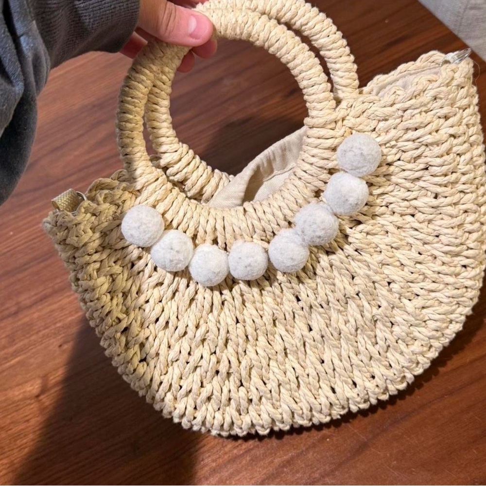 Chic Beige Woven Handbag